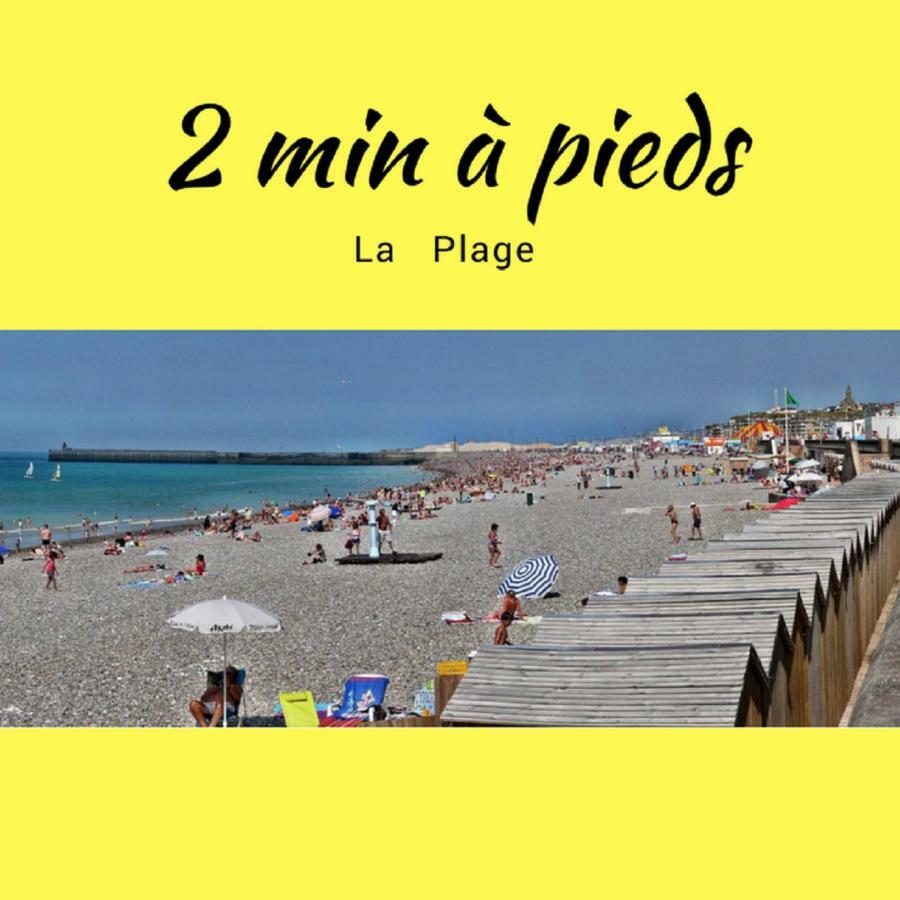 L'Etablissement La Plage A 2 Pas, Vous Propose 4 Appartements Neufs, Netflix, Lits Faits A Votre Arrivee, Serviettes De Toilette, Menage, Wifi, En Hyper Centre ,Plage A 100M, Box A Velos, Paiement 3 Fois Sans Frais, Prix Tout Compris 迪耶普 外观 照片
